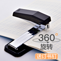 Dali rotatable stapler student stapler large heavy duty thickened stapler standard multifunctional office supplies medium Staples