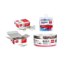 Deli paper clip Metal electroplated silver color boxed paper clip Financial office supplies Stationery paper clip Back type line needle Office stationery pin