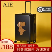 AIE luggage net Red Box 24 inch female student suitcase 20 inch male cartoon trolley case cute password box