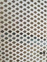 Foot pad rabbit cage Net Net Net breeding chicken fence new plastic woven block child indoor pet