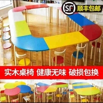 Kindergarten desks and chairs childrens trapezoidal painting art table environmental protection hosting training tutorial class color table and chair combination