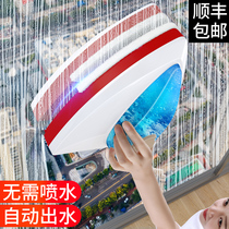 Glass artifact household high-rise double-sided wipe three-layer window outdoor housekeeping cleaning special scraping cleaning tools