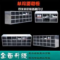 Shoe cabinet factory workshop door stainless steel dust-free shoe stool storage cabinet locker room shoe rack purification moisture-proof