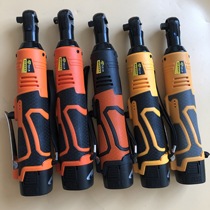 90 degrees 3 8 right angle angle wrench electric charging ratchet wrench 18V lithium battery stage truss installation tool