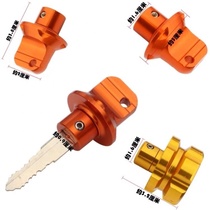 Key modification handle is broken replacement replacement personalized universal key head cover electric motorcycle key cover key cover key cover