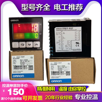 Temperature controller e5cz-r2mt / q2mt e5cn e5ez-r3t / az-q3t / e5cc-rx2asm-800 / QX