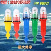Monochrome double flash led River rescue light mountaineering adventure field survey beacon light Highway warning light I want to buy