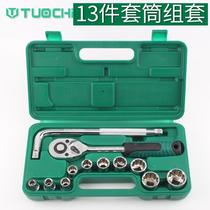 Maintenance Manufacturer 1 piece of cartridge with hexagonal tube tube plum - blossom single set 3 - tube set motor package tool