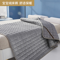 Roland Baorong Mattress Pillow Pilltop Pilltop Pilltop for Autumn and Winter Warm Single and Double Home Foldable Anti-skid Pad