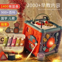 Baby music hand clapping drum Baby toy hexahedron childrens early education clapping drum can be charged for one to two years old