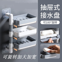 Rotatable soap box wall-mounted non-perforated water drain toilet bathroom soap holder European double three-layer