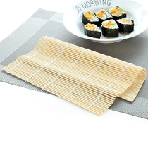 Household sushi tool materials special bamboo curtain roll making seaweed rice curtain bamboo stick non-stick roller curtain