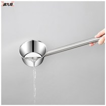 Water drift water scoop water scoop water scoop long capacity handle stainless steel large deepened thickening with mouth spoon