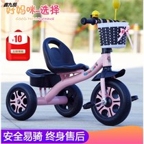 Tricycle riding 1-3-6 years old bicycle light trolley for men and women baby bicycle children can be large