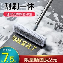 Toilet brush floor brush wiper integrated bathroom cleaning brush long handle bristles broom toilet to dead corner floor brush