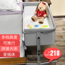 European baby bed bb baby stitchable big bed portable cradle bed newborn multifunctional crib lifting