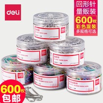 Dulli Paper Paper Office Supplies Pins Paper Clips Fixed Clothes Color Paper Bookmarks Creative Cute Stationery Large Pendclip 1000 Pendo Clips