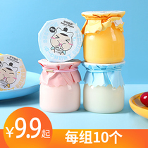 Zozo dessert Fresh milk pudding Strawberry passion fruit original casual snacks Childrens yogurt jelly food spree