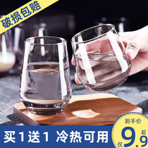 Glass Household juice ins wind high facial value water cup Beverage cup Drinking water teacup Beer cup Net red wine glass
