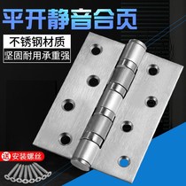 4 inch 304 stainless steel hinge door closing leaf wooden door thick silent bearing door folding loose leaf door folding