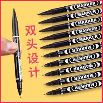 Marker pen black oily thin rod double-head hook line pen art with high-gloss painting pen thin head thick head not easy to fade students quick-drying waterproof express logistics