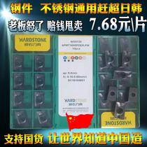 1604 1135 milling insert stubborn stone CNC milling APMT1135 1604PDER milling insert CNC cutter