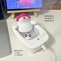 Humidifier usb birthday gift small office desktop mute fog dormitory girl gift cute