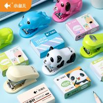 Stapler set for students with multi-functional mini small stapler small portable cute girl heart girl hand-held labor-saving stapler needle Childrens boy cartoon