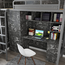 Pure white wallpaper self-adhesive waterproof moisture-proof desktop sticker bedroom warm dormitory sea newspaper Plaid wall sticker wallpaper