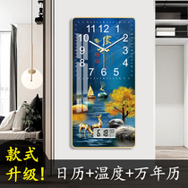 New perpetual calendar wall watch living room home fashion modern minimalist creative punch-free decorative painting clock wall clock