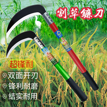 Home stainless steel grass cutter fishing chain knife mowing and cutting vegetable sickle manganese steel sharp agricultural tool