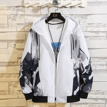 Student coat mens spring and autumn thin mens coat Korean version of the trend youth handsome leisure sunscreen sportswear