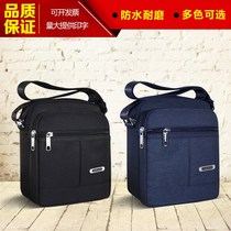 2021 new mens casual mens bag vertical waterproof Oxford bag shoulder bag crossbody bag mens travel bag