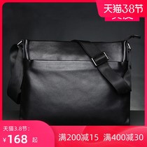 Mens bag shoulder bag leather mens bag horizontal cowhide business casual bag tide backpack soft leather bag Shoulder Bag Men