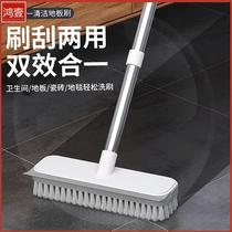 Special toilet broom bristles toilet brush brush artifact household long handle brush bathroom wash cleaning