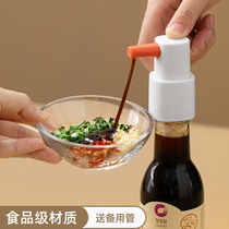 Extruded oyster sauce artifact pump head squeeze oil squeezer food grade oil consumption size Universal Oil consumption pot special press bottle