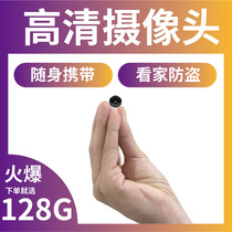 Wireless surveillance camera with battery Video recorder Mobile phone remote home mini outdoor 4g high-definition line monitor wifi small recording network night vision photography head