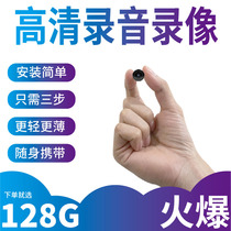  Home video recorder Fake camera simulation monitoring video recorder Dog camera Small camera head Fan car recording monitor Mobile phone networking home monitor remote night