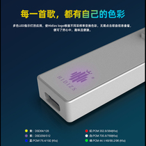Apply H5IZS Haiti S9Dpro2 balance decoder for the ear with HIFI hard DSD512 decoder