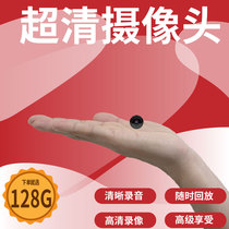 Mobile phone monitor Special small panel camera Home monitoring can talk network recording HD micro line Mini wireless camera Video recorder Mobile phone monitor software