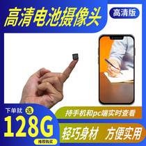 Living room monitor Wireless wifi Home camera Small mobile phone remote mini 4g camera head recording Infrared lightless indoor recorder Voice recorder Warehouse network video