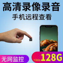 Small-shaped micro-line camera Home camera Pen camera network ultra-small photography head Miniature mini wireless portable video recorder High-definition remote monitor portable artifact acid