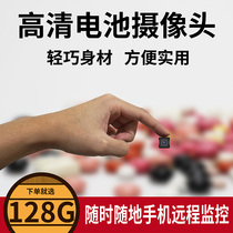 There is a watch monitor mini wireless no camera Magnetic infrared no power supply 1080p charging treasure photography head Small night vision camera HD mobile phone 4g line