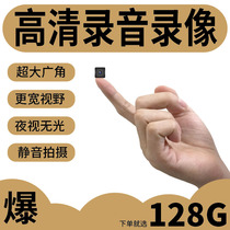Mobile phone photography head Mini monitor Wireless camera High-definition home video Small remote camera Digital professional 4k-shaped sports bracelet Lighter Equipment Artifact Portable