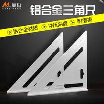 Aluminum alloy 45 degree angle ruler