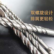 20 New ceramic brick glass triangle alloy drill bit round handle two pits two grooves light electric hammer special cement wall opening