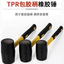 Rubber hammer Beef tendon hammer Percussion multi-purpose safety hammer Wooden handle weighted handle handle Commercial non-slip woodworking lengthened