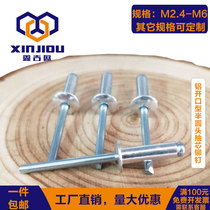 Aluminum blind rivet open type flat round head pull rivets heart screw studs