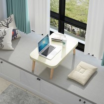 Nordic new ordinary floating window small tatami simple modern household Japanese low table rectangular small kang table solid wood