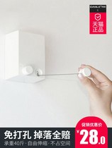 Balcony clothesline outdoor non-perforated invisible clothes cold clothes telescopic clothes drying rack indoor rope clothes helper